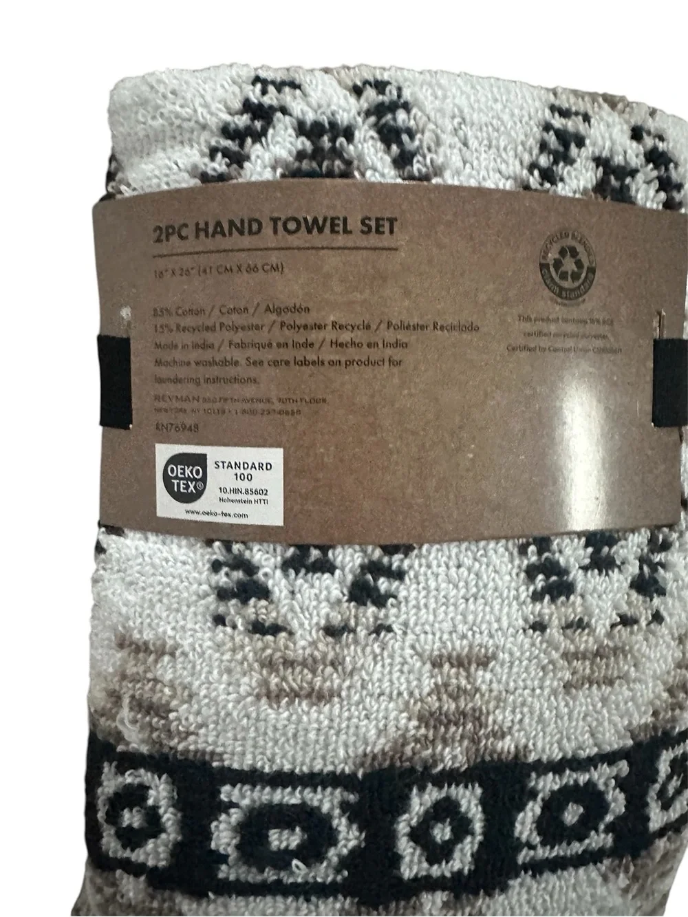 Wrangler 4 Pc Towel Set 2 Bath Towels 2 Hand Towels Southwestern Black Brown NWT